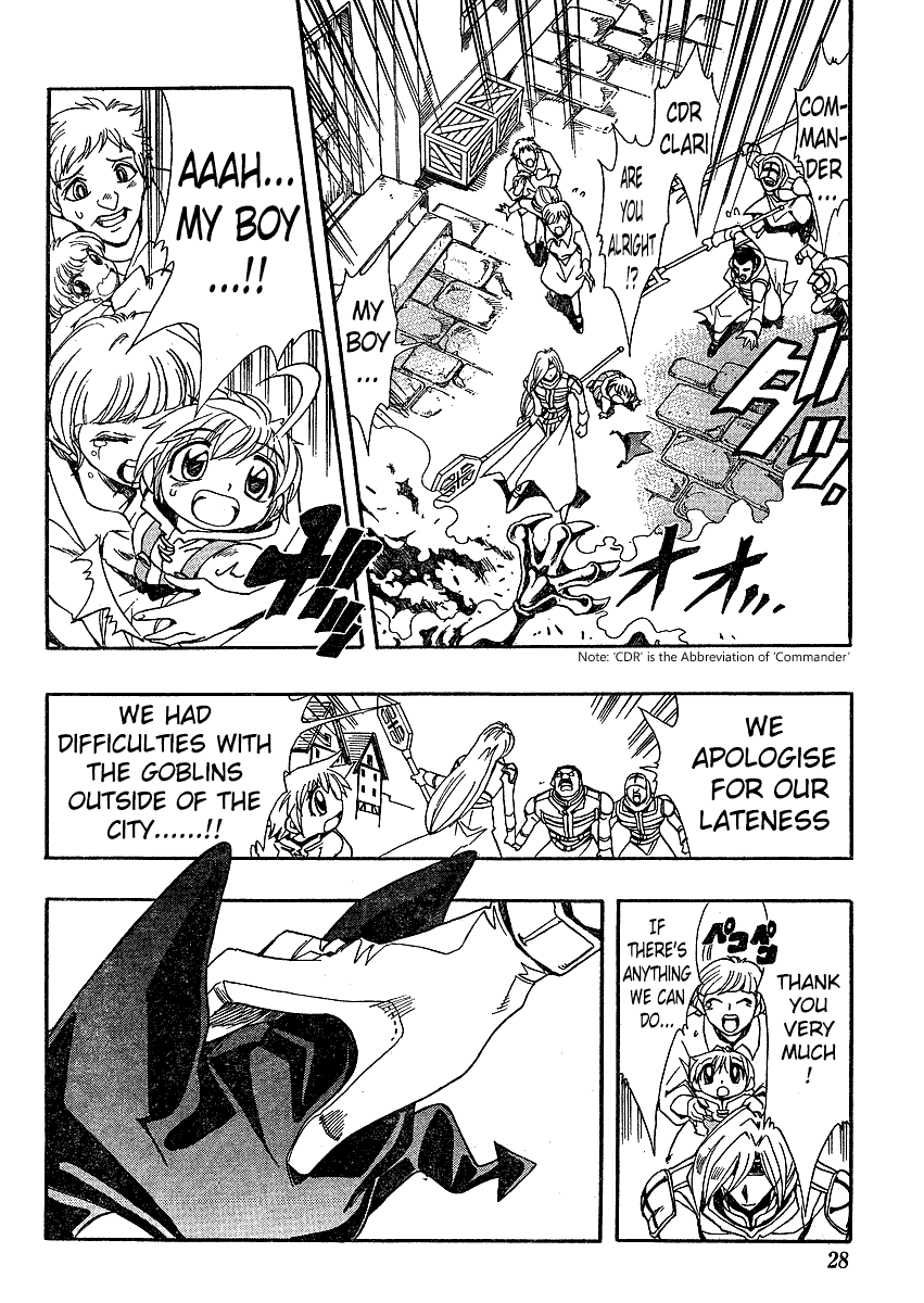 Page 6 Chapter Unknown_3002 Hameln no Violin Hiki Gaiden Sorekara...