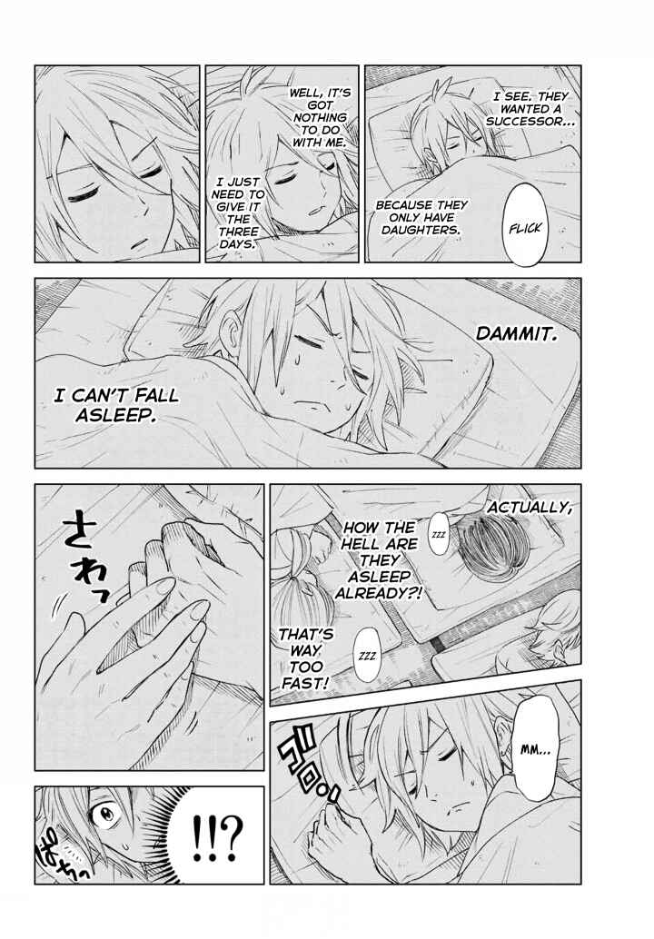 Page 12 Chapter Unknown_c455 Hiiragi-san Chi no Kyuuketsu Jijou (Oneshot)