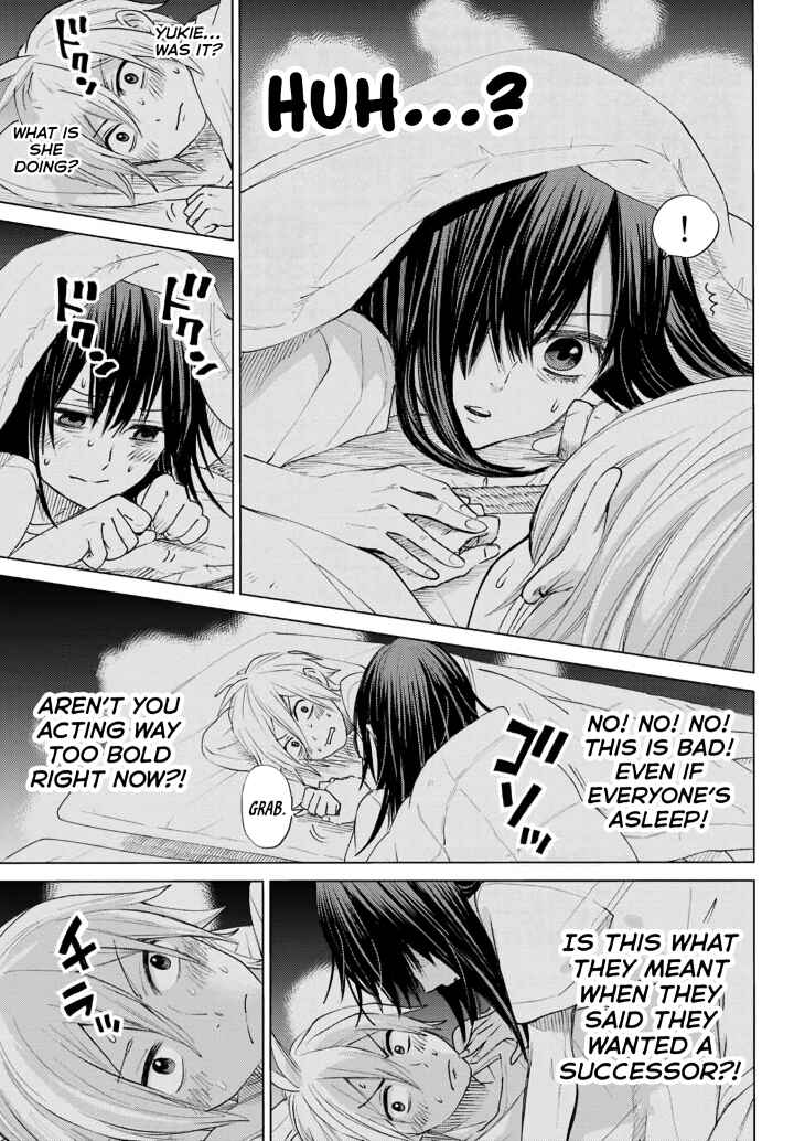 Page 13 Chapter Unknown_c455 Hiiragi-san Chi no Kyuuketsu Jijou (Oneshot)