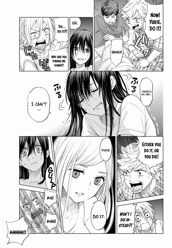 Page 15 Chapter Unknown_c455 Hiiragi-san Chi no Kyuuketsu Jijou (Oneshot)
