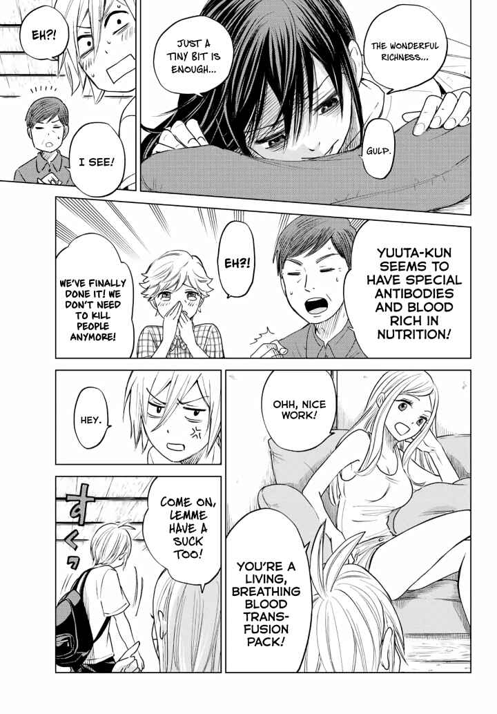 Page 21 Chapter Unknown_c455 Hiiragi-san Chi no Kyuuketsu Jijou (Oneshot)