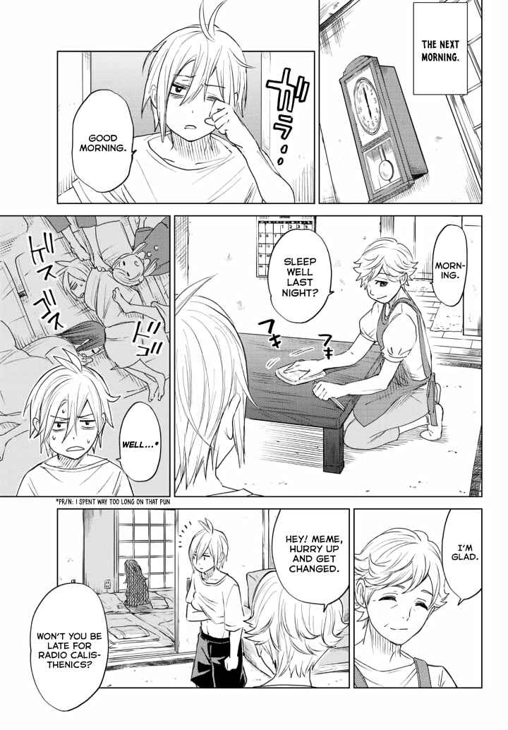 Page 23 Chapter Unknown_c455 Hiiragi-san Chi no Kyuuketsu Jijou (Oneshot)