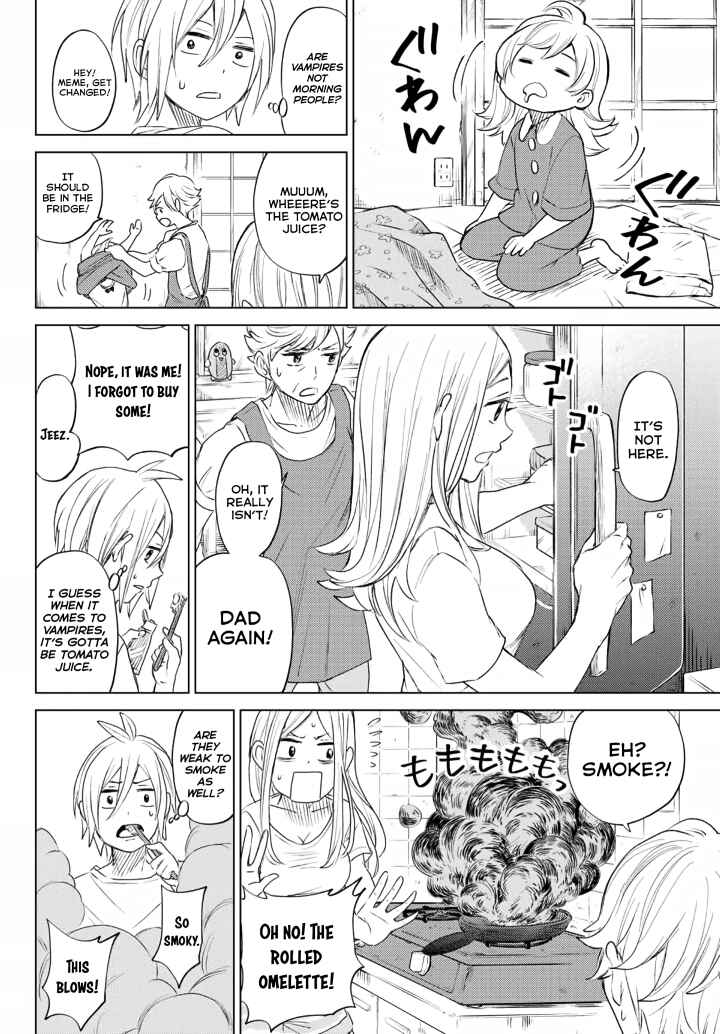 Page 24 Chapter Unknown_c455 Hiiragi-san Chi no Kyuuketsu Jijou (Oneshot)