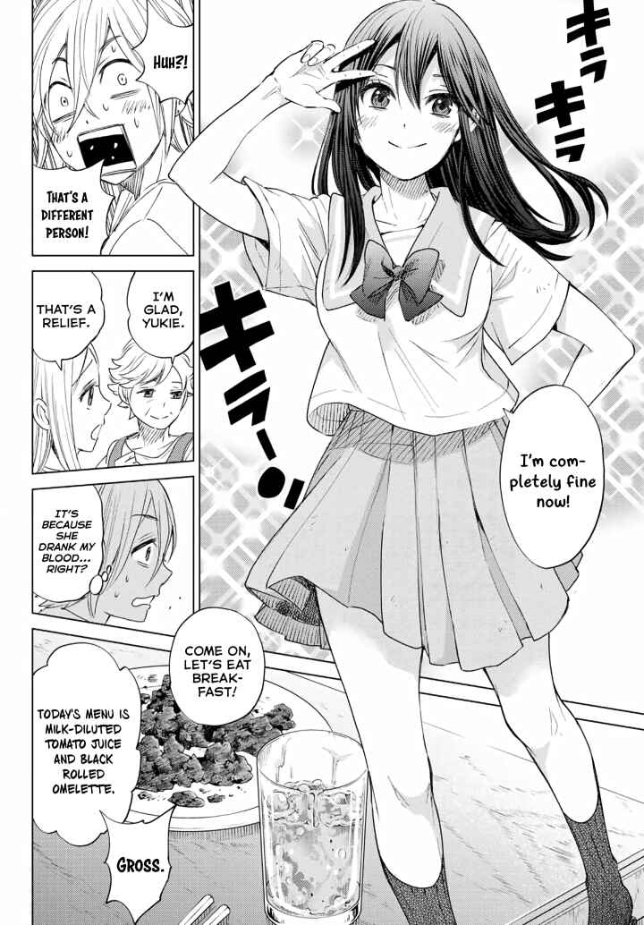 Page 26 Chapter Unknown_c455 Hiiragi-san Chi no Kyuuketsu Jijou (Oneshot)
