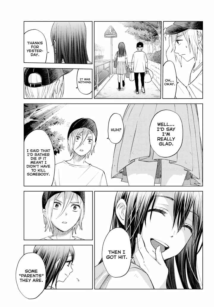 Page 31 Chapter Unknown_c455 Hiiragi-san Chi no Kyuuketsu Jijou (Oneshot)
