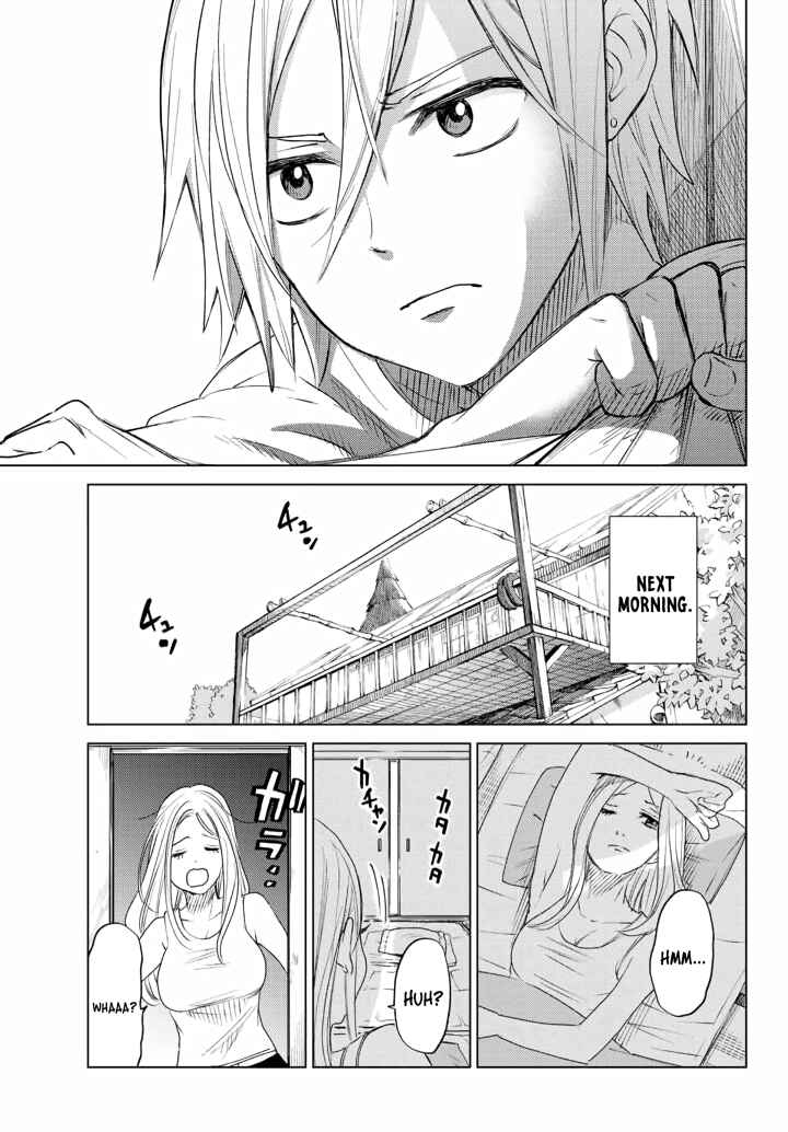 Page 41 Chapter Unknown_c455 Hiiragi-san Chi no Kyuuketsu Jijou (Oneshot)