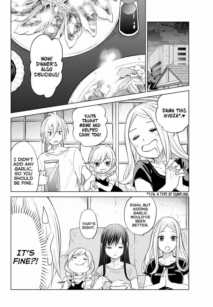 Page 44 Chapter Unknown_c455 Hiiragi-san Chi no Kyuuketsu Jijou (Oneshot)