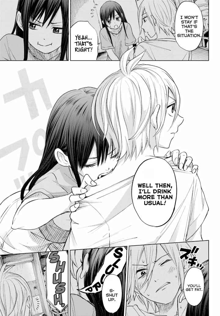 Page 47 Chapter Unknown_c455 Hiiragi-san Chi no Kyuuketsu Jijou (Oneshot)