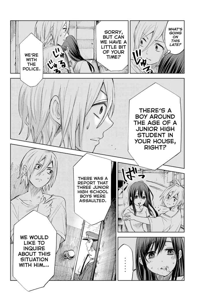 Page 48 Chapter Unknown_c455 Hiiragi-san Chi no Kyuuketsu Jijou (Oneshot)