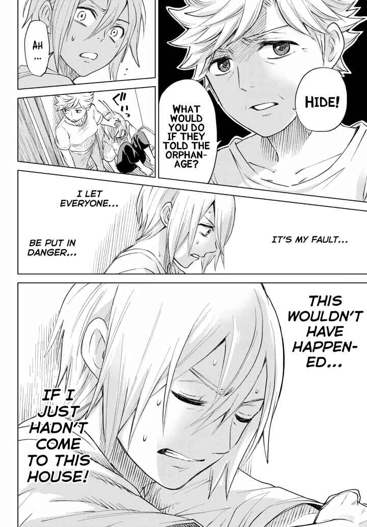 Page 50 Chapter Unknown_c455 Hiiragi-san Chi no Kyuuketsu Jijou (Oneshot)