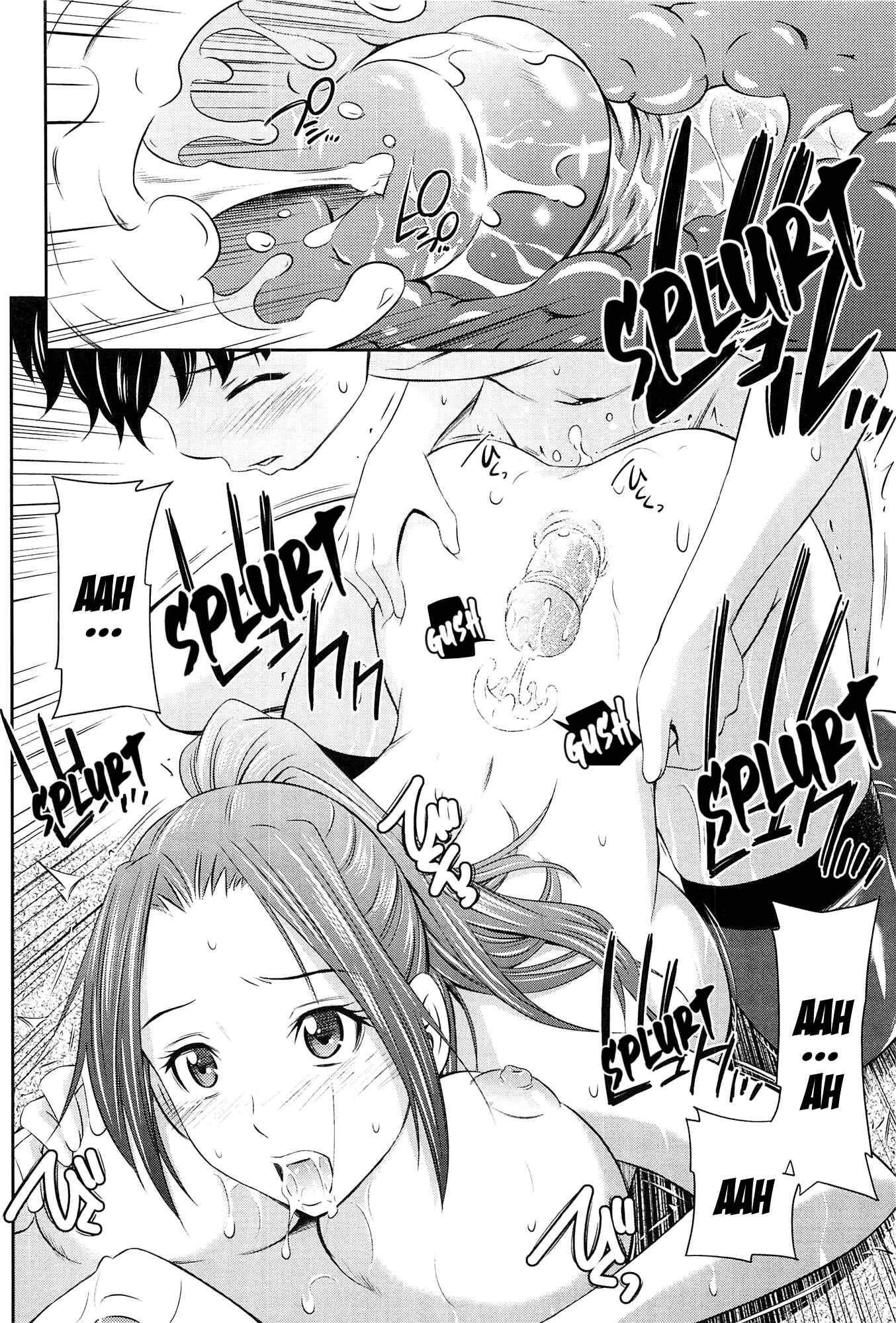Page 22 Chapter 3 Tottemo Hot na Chuushinbu♥
