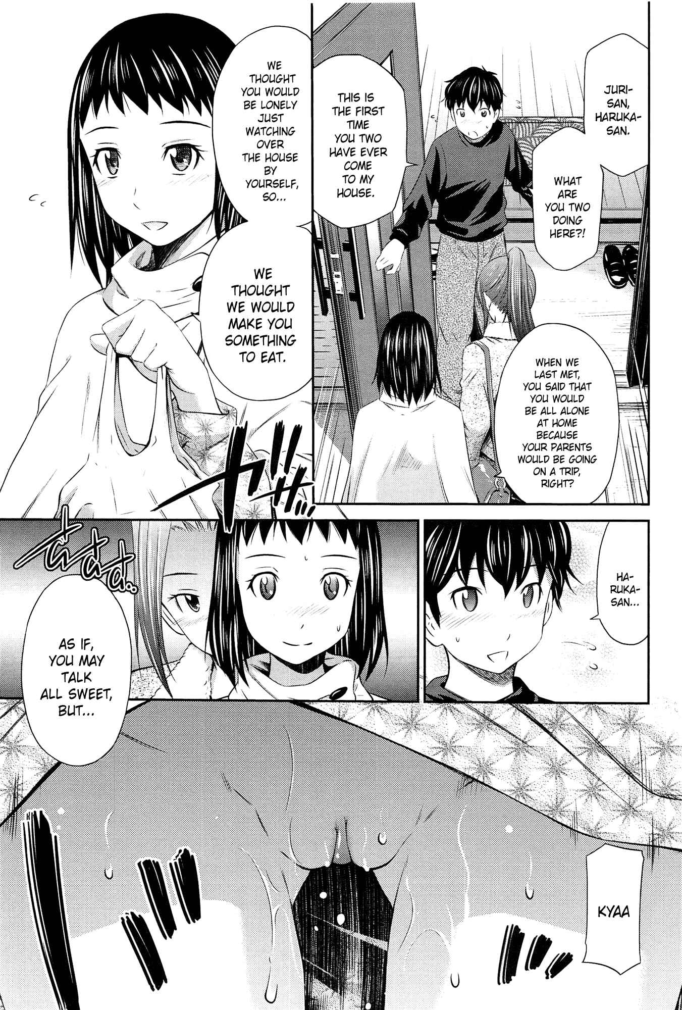 Page 3 Chapter 3 Tottemo Hot na Chuushinbu♥