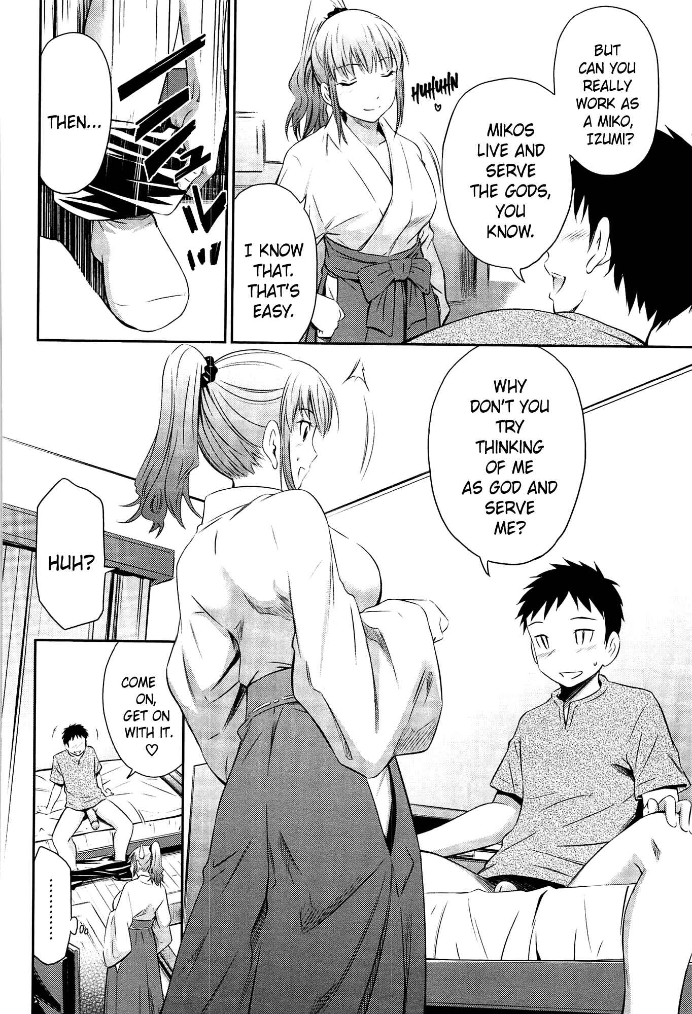 Page 2 Chapter 8 Tottemo Hot na Chuushinbu♥