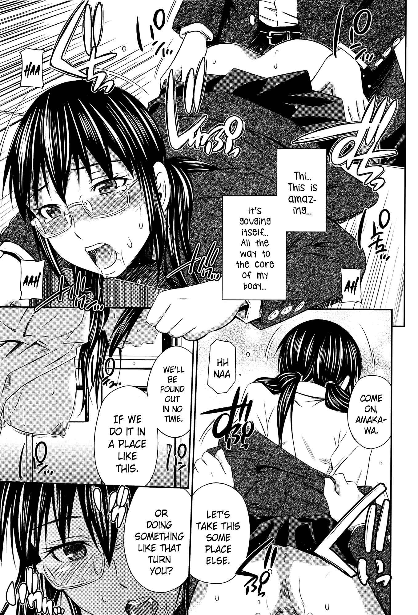 Page 17 Chapter 7 Tottemo Hot na Chuushinbu♥