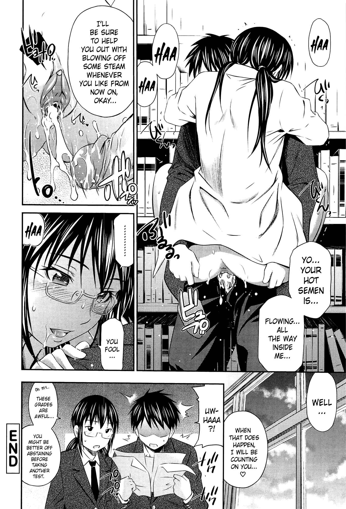 Page 24 Chapter 7 Tottemo Hot na Chuushinbu♥