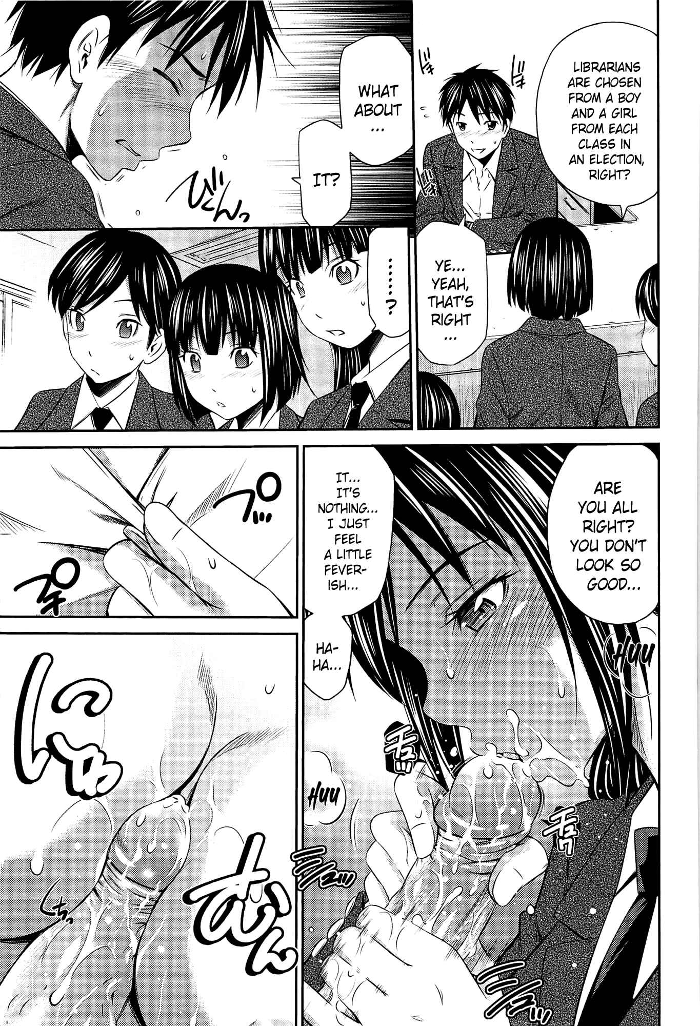 Page 9 Chapter 7 Tottemo Hot na Chuushinbu♥