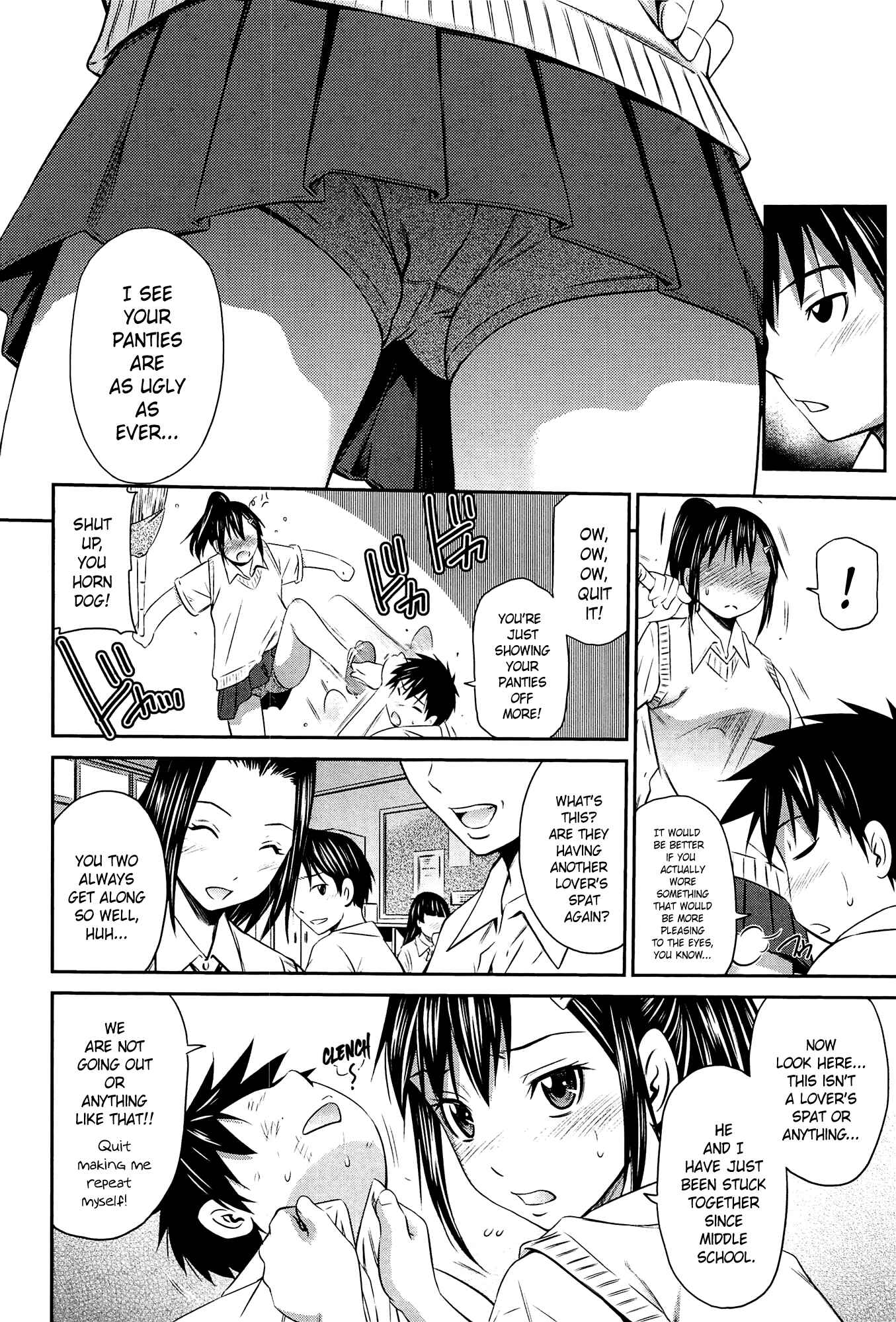Page 2 Chapter 4 Tottemo Hot na Chuushinbu♥