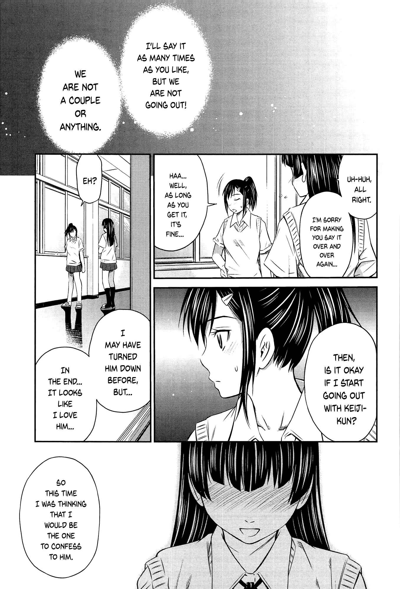 Page 23 Chapter 4 Tottemo Hot na Chuushinbu♥