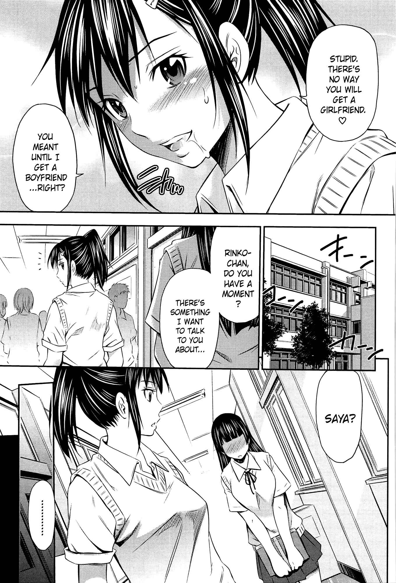 Page 9 Chapter 4 Tottemo Hot na Chuushinbu♥