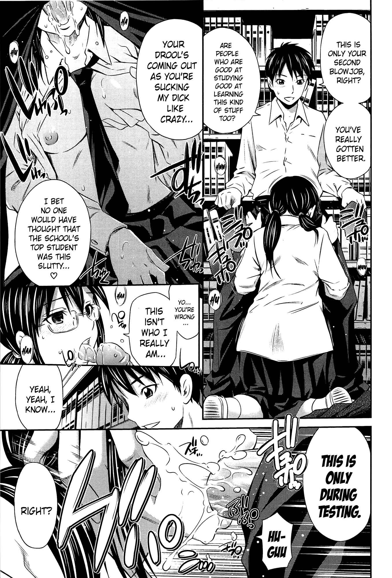 Page 7 Chapter 6 Tottemo Hot na Chuushinbu♥