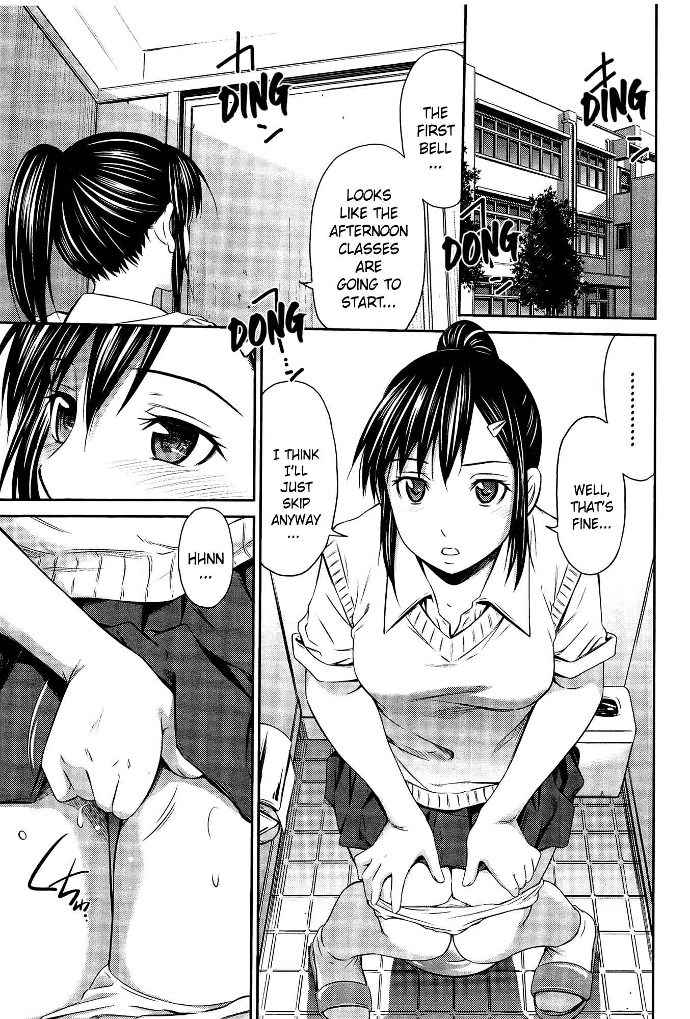 Page 1 Chapter 5 Tottemo Hot na Chuushinbu♥