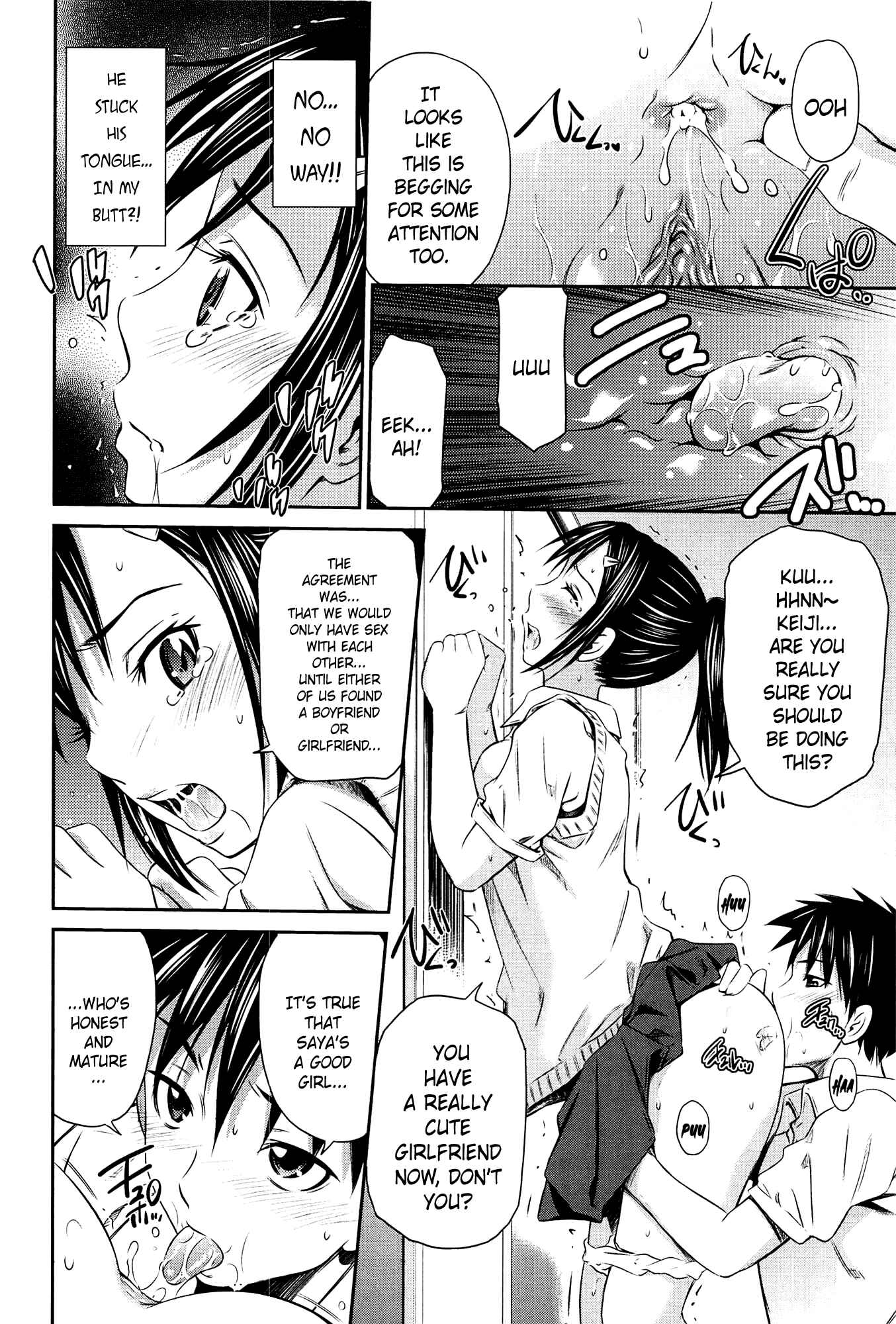 Page 10 Chapter 5 Tottemo Hot na Chuushinbu♥