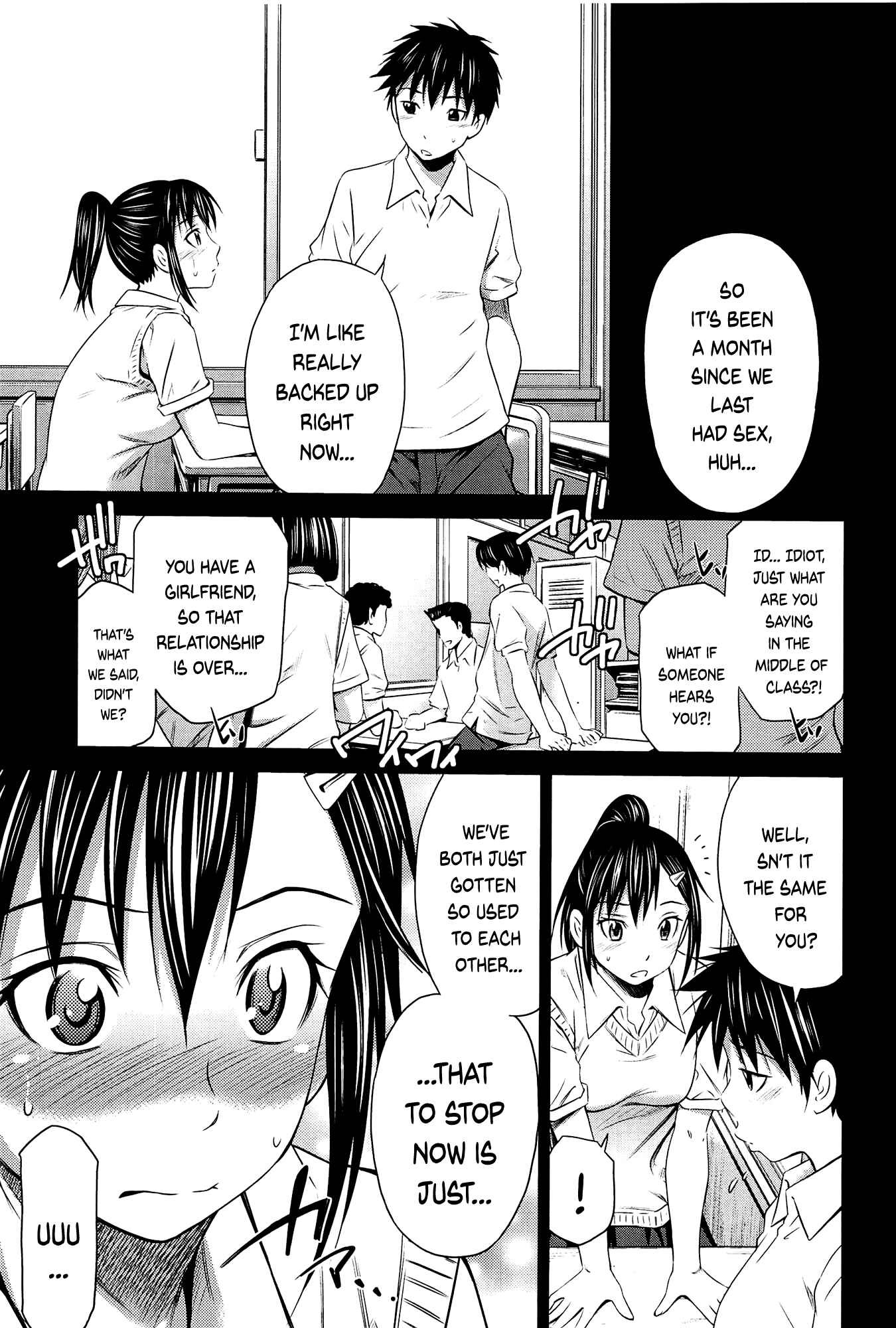 Page 3 Chapter 5 Tottemo Hot na Chuushinbu♥