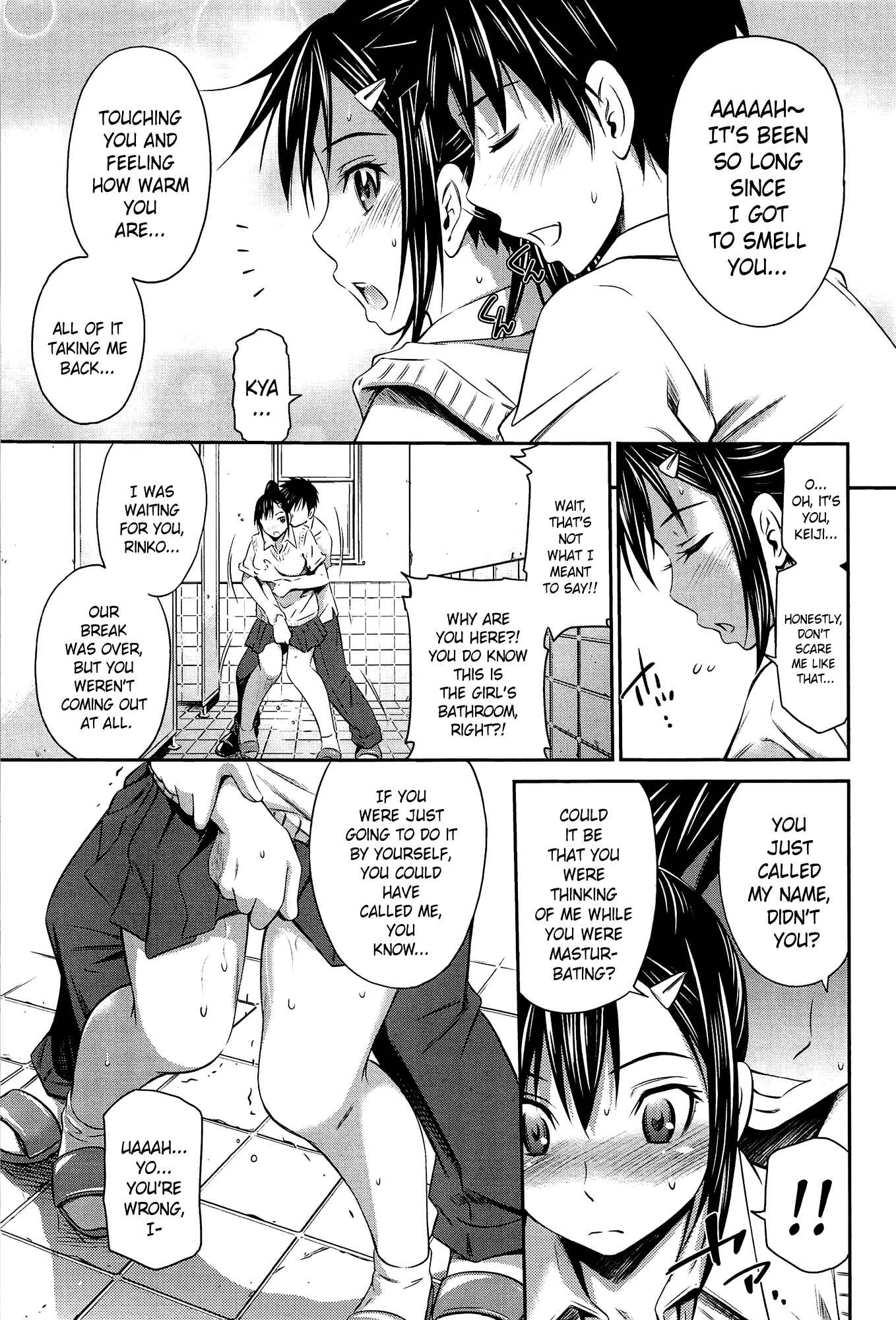 Page 7 Chapter 5 Tottemo Hot na Chuushinbu♥