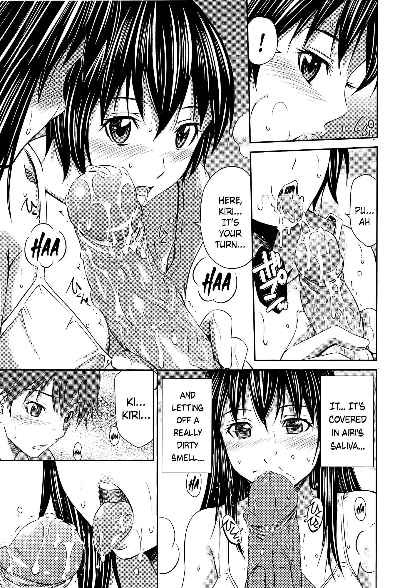 Page 5 Chapter 9 Tottemo Hot na Chuushinbu♥