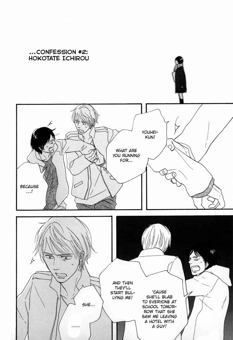 Page 5 Chapter 6 Illumination