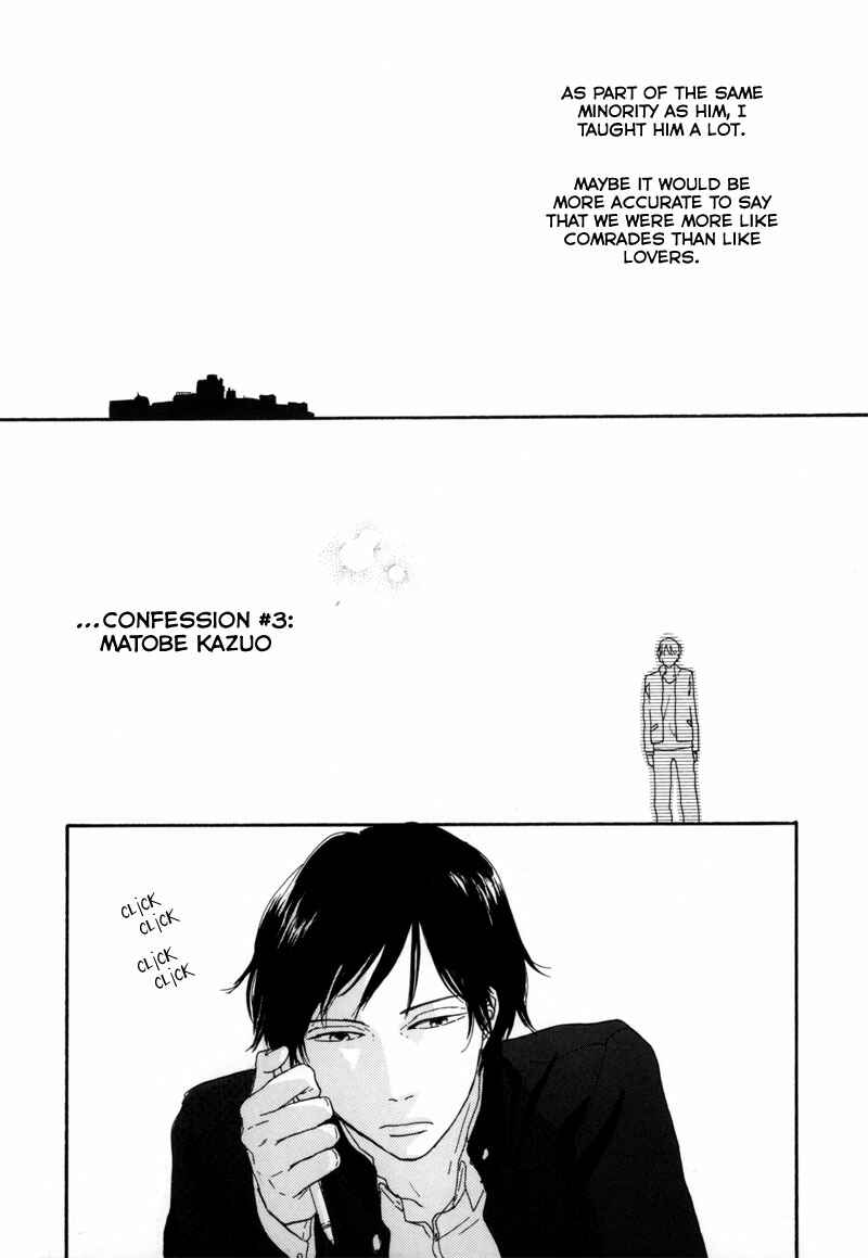 Page 7 Chapter 6 Illumination