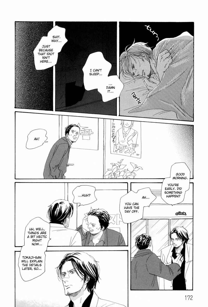 Page 15 Chapter 7 Illumination