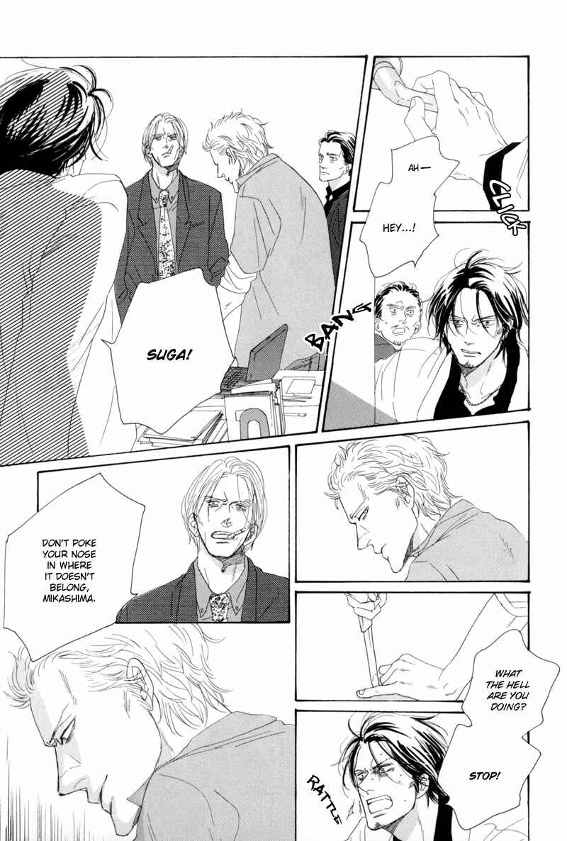 Page 16 Chapter 7 Illumination