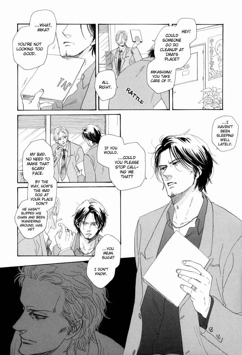 Page 2 Chapter 7 Illumination