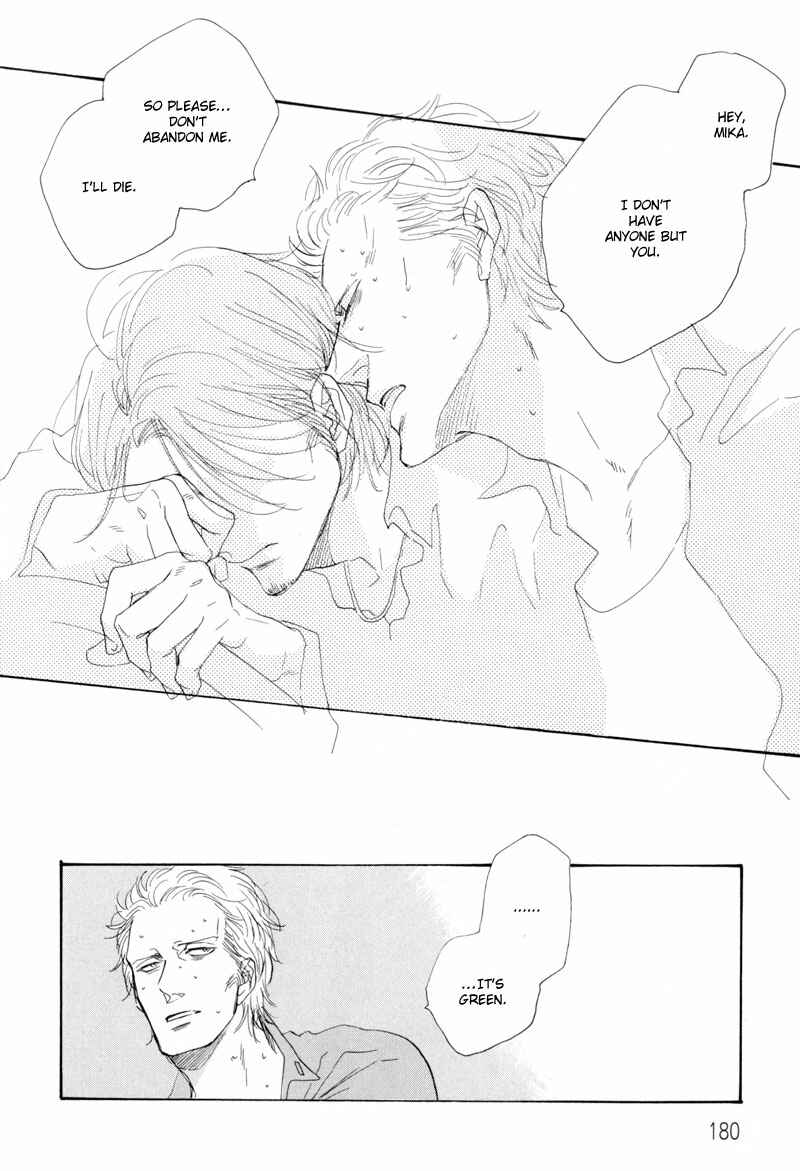 Page 23 Chapter 7 Illumination