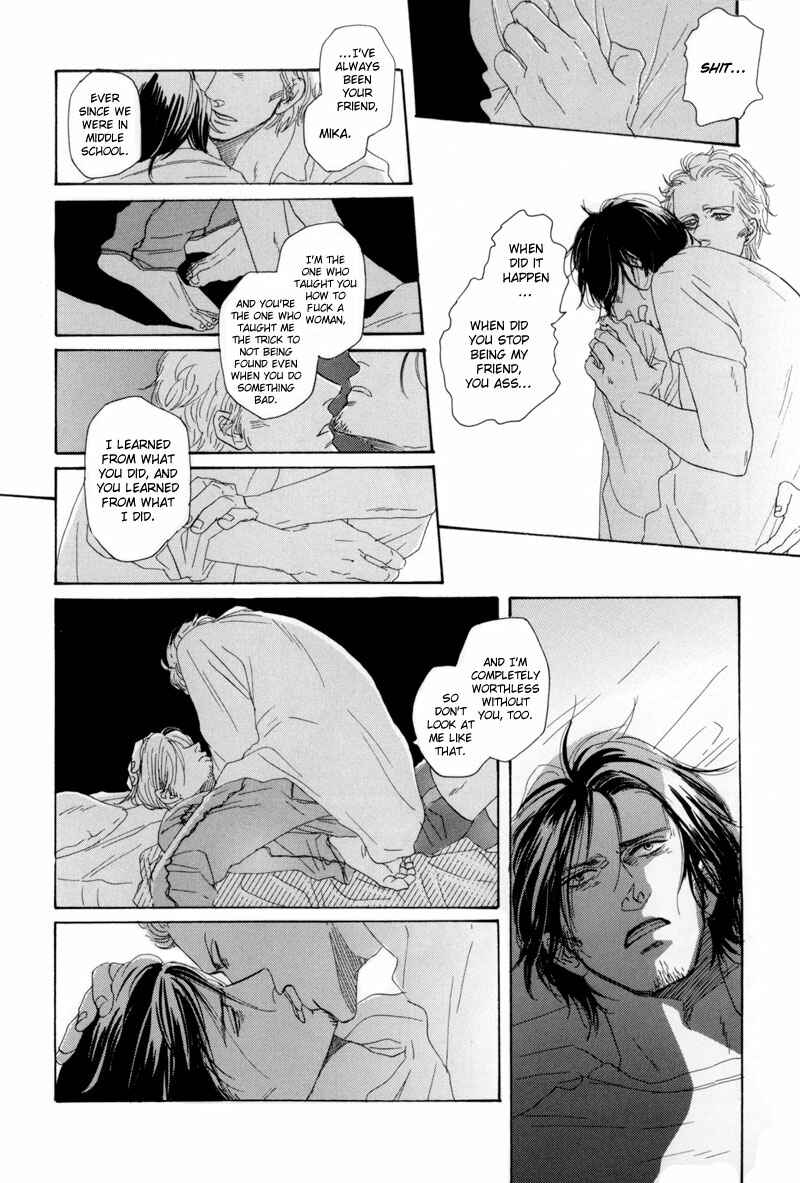 Page 7 Chapter 7 Illumination