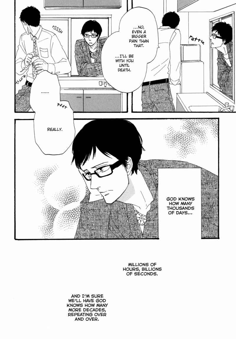 Page 29 Chapter 3 Illumination