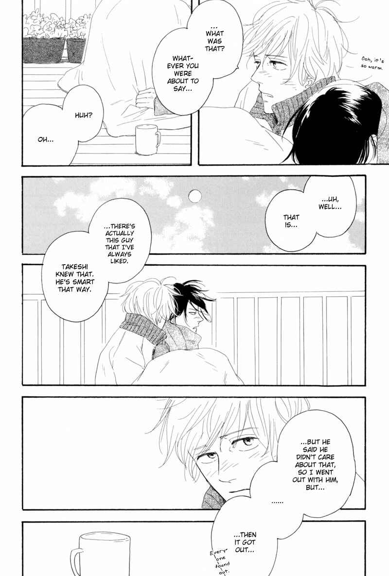 Page 11 Chapter 4 Illumination