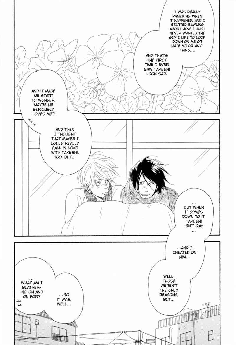 Page 12 Chapter 4 Illumination