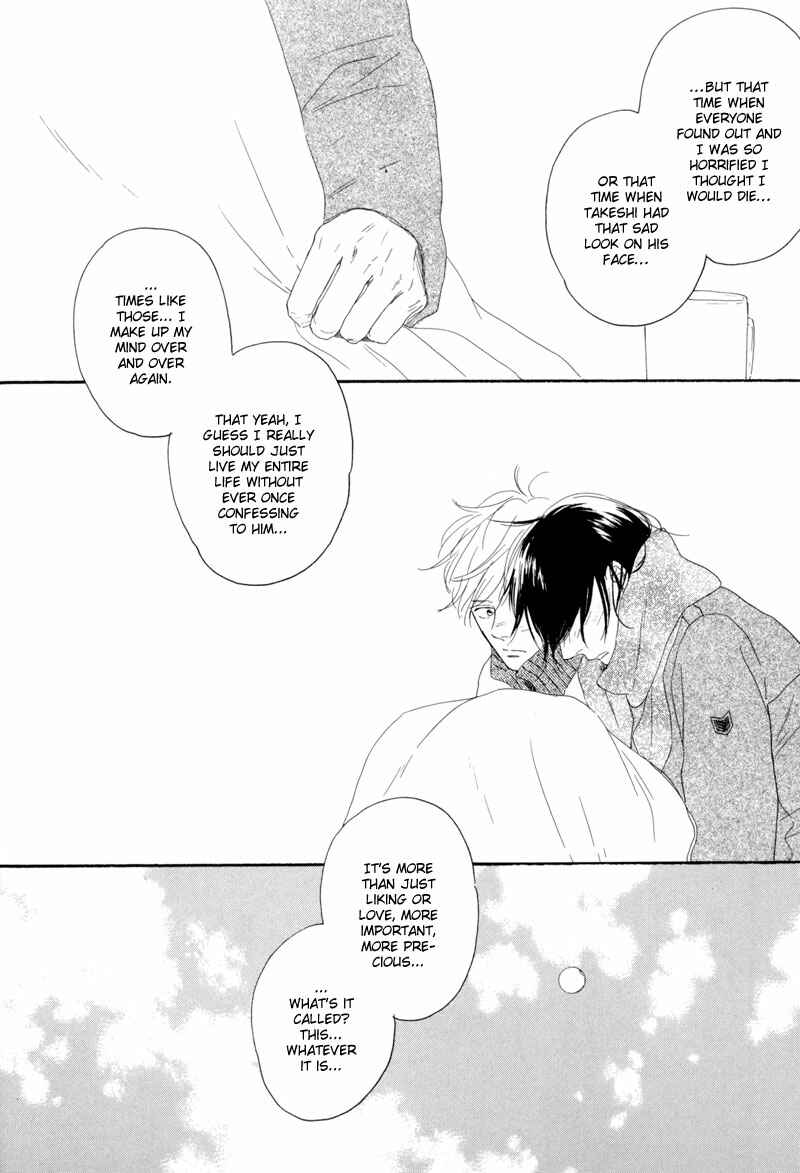 Page 13 Chapter 4 Illumination