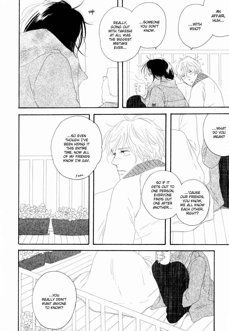 Page 7 Chapter 4 Illumination