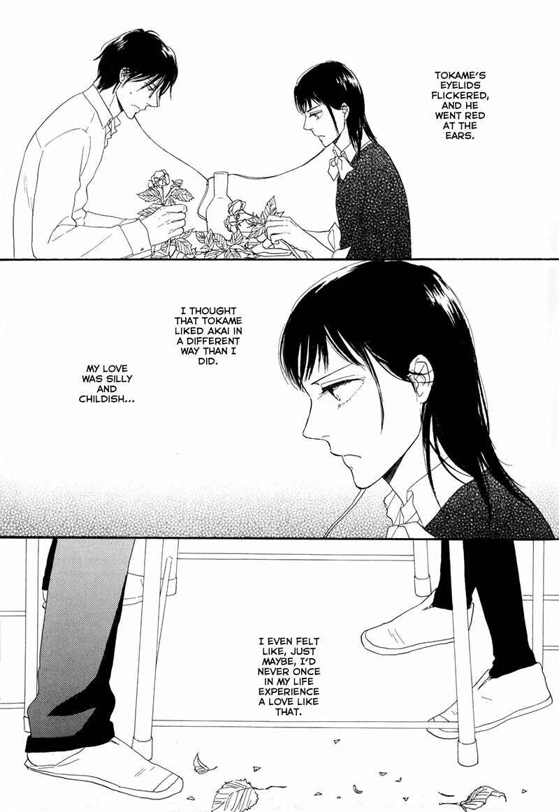 Page 16 Chapter 5 Illumination