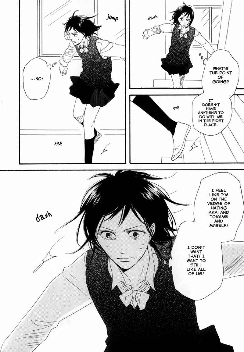 Page 23 Chapter 5 Illumination