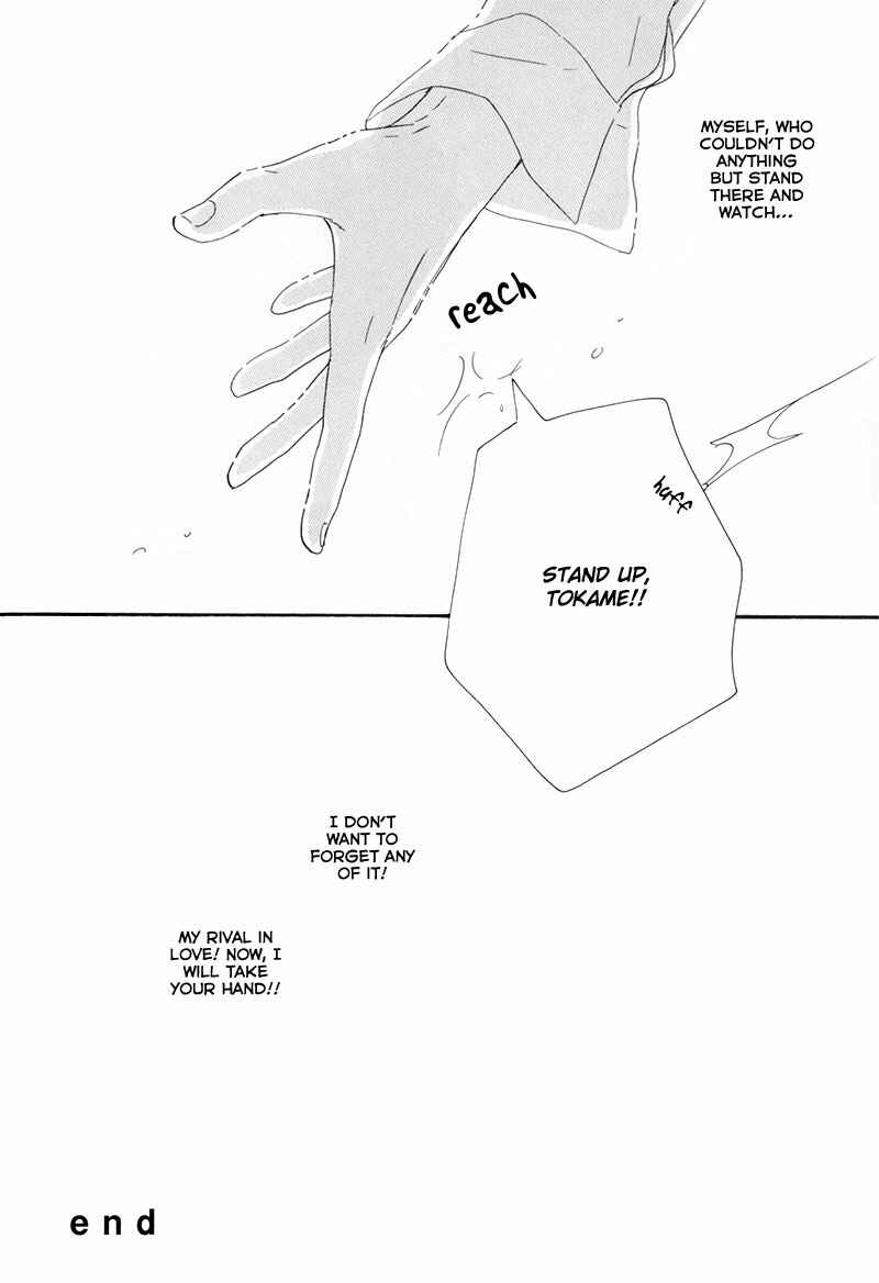 Page 25 Chapter 5 Illumination