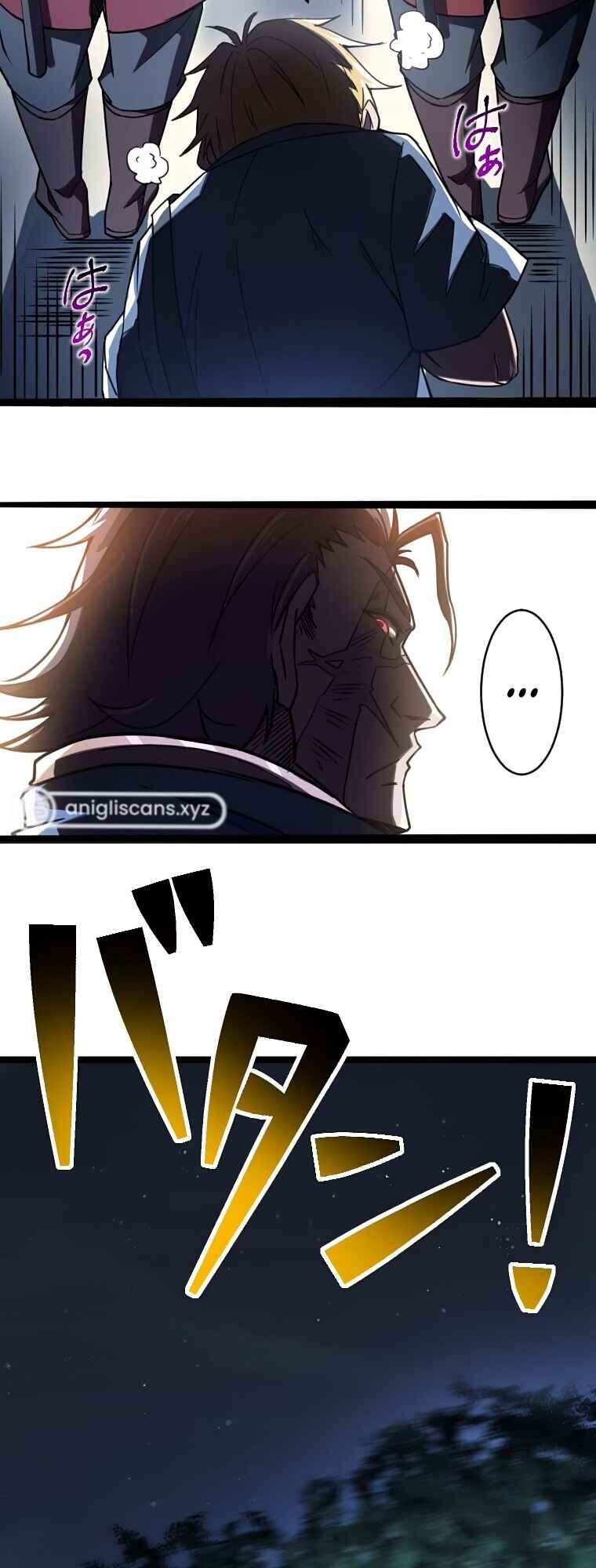 Page 43 Chapter 2 Awakened Thief Steals the World