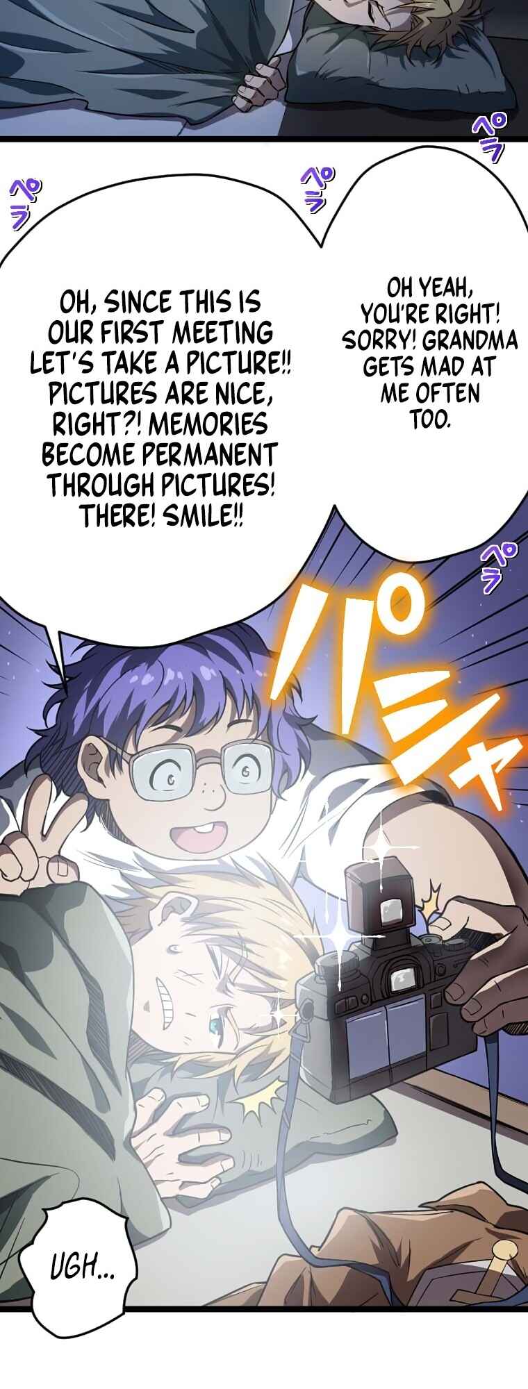 Page 21 Chapter 7 Awakened Thief Steals the World