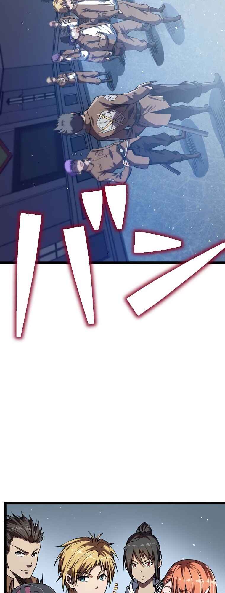 Page 33 Chapter 7 Awakened Thief Steals the World