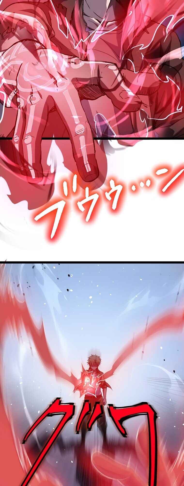 Page 50 Chapter 10 Awakened Thief Steals the World