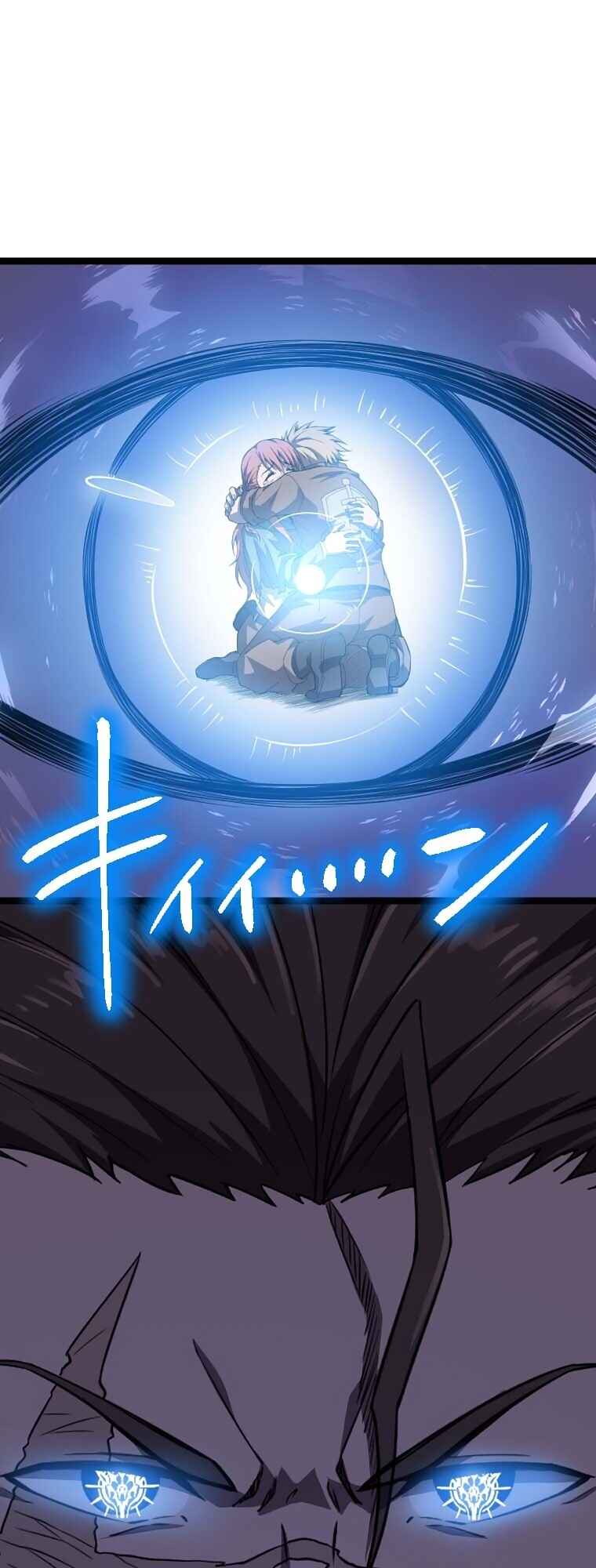 Page 67 Chapter 10 Awakened Thief Steals the World