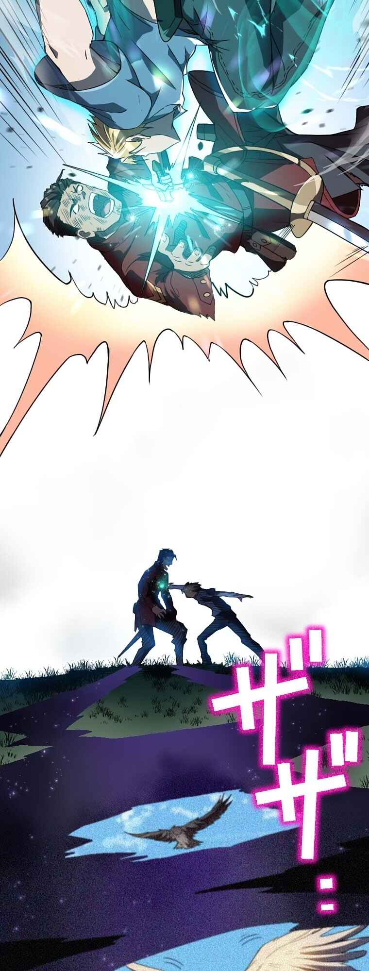 Page 70 Chapter 4 Awakened Thief Steals the World